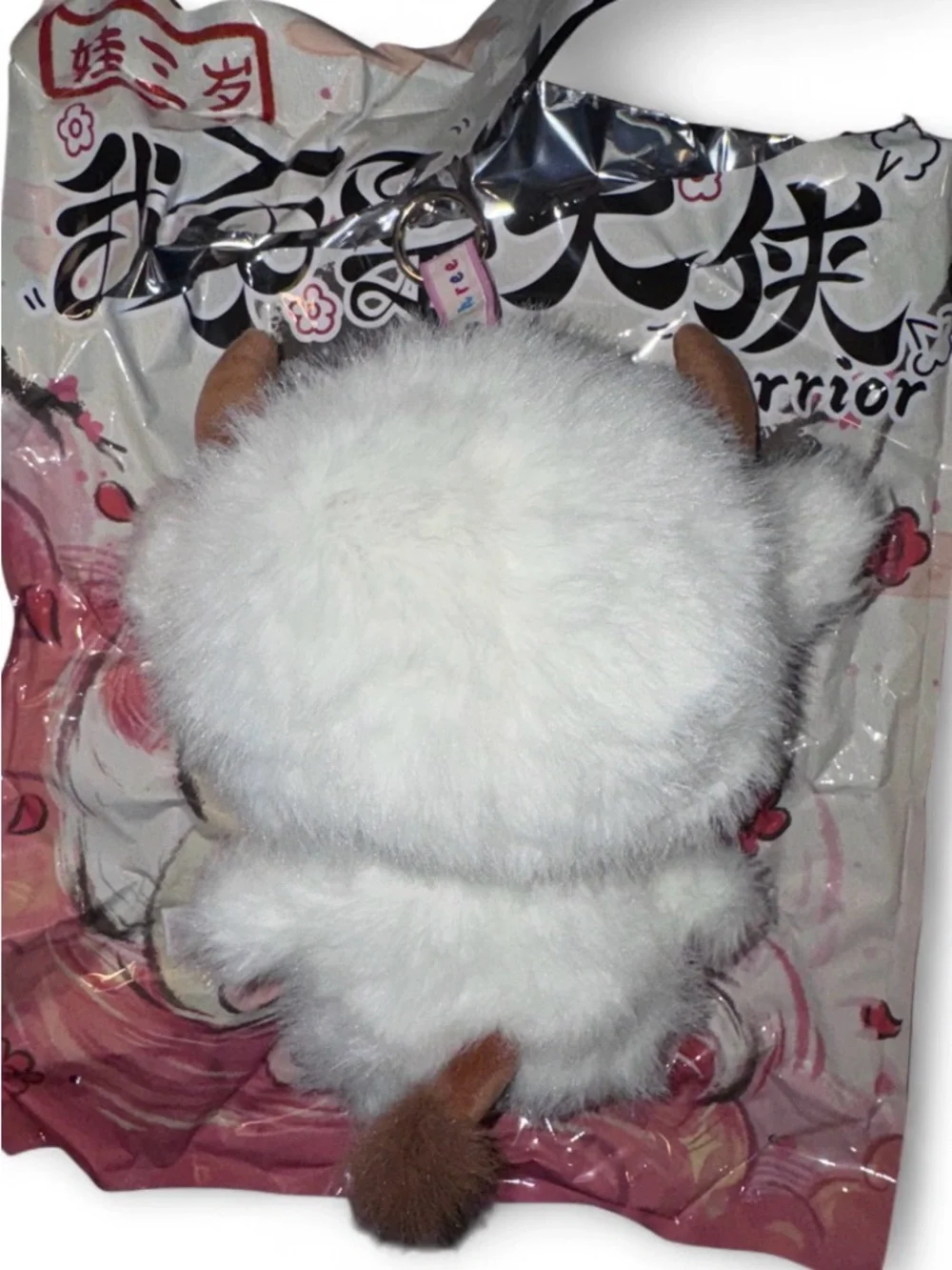 New Baby Three I’m Not a Warrior Confirmed Panda/Cow Special Eyes